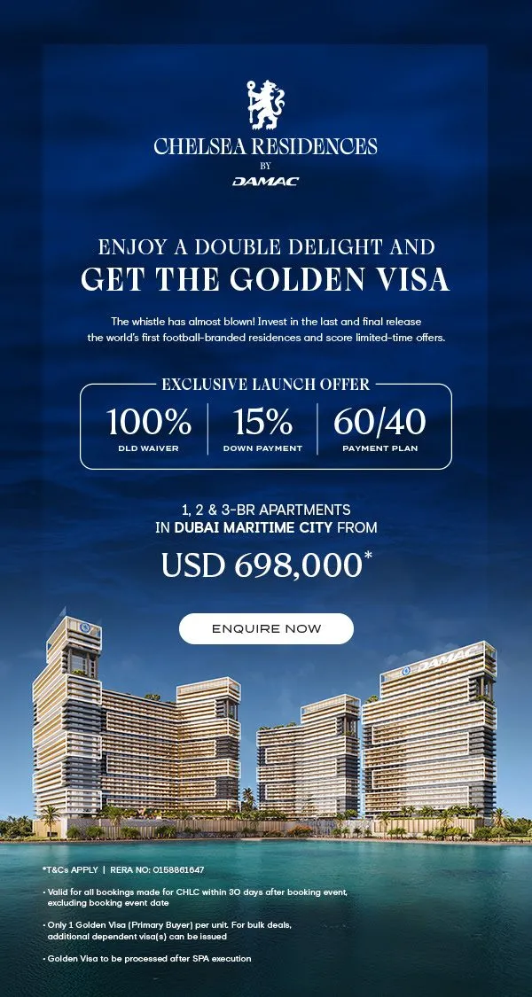 CHELSEA RESIDENCES BY DAMAC — photo 10